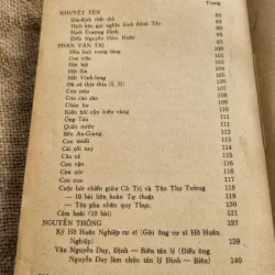 Thơ văn yêu nước Nam bộ - hơn 300 trang  760181