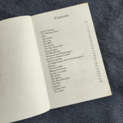 The BFG - Roald Dahl 777860