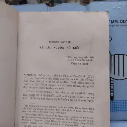 Sách: Cuộc kháng chiến chống xâm lược Nguyên Mông thế kỉ XIII (A2) 718289
