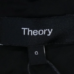 Theory 01-3305200 Váy - Hàng hiệu Chính hãng 809186