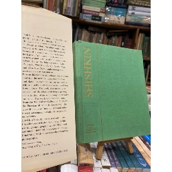 SHISHKIN: AURORA ART PUBLISHERS LENINGARD 201813