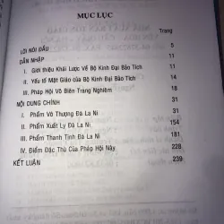 Khai Thị Luận Pháp Hội Vô Biên Trang Nghiêm 993779