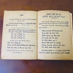 Bát quan trai giới  469710