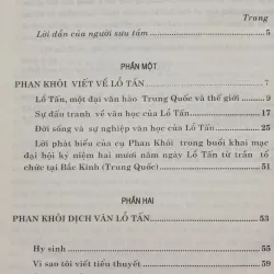 Phan Khôi viết và dịch Lỗ Tấn 1006005