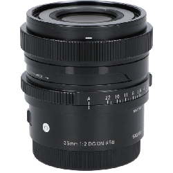 Sony E 35mm F2 DG DN (C) - Hàng hiệu Authentic