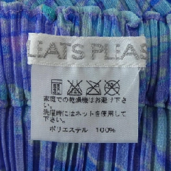 【Vintage】Pleats Please PLEATS PLEASE 2005 Hoa PP51-JG584 7560032 Váy 648231