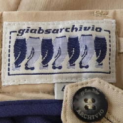 Quần GIAB'S - Hàng hiệu Authentic 885885