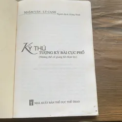 KY THLG TƯỢNG KỲ BÀI CỤC PHỔ: Những thế cờ giang hồ chọn lọc 713969