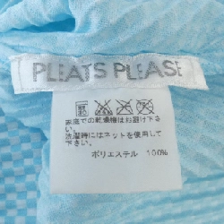【Mã giảm giá】Áo PLEATS PLEASE 638937