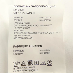 Chân váy COMME des GARCONS GIRL NM-S008 - Hàng hiệu Authentic 648098