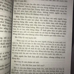 Bí mật gia đình họ Tống (trọn bộ 2 tập) 713339