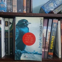 Biên niên ký chim vặn dây cót