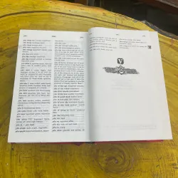 TỪ ĐIỂN VIỆT - ANH & ANH VIỆT - VIETNAMESE - ENGLISH & ENGLISH- VIETNAMESE DICTIONARY 730580