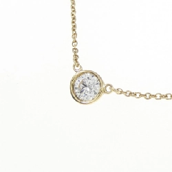 Dây chuyền Tiffany By The Yard - Hàng hiệu Chính hãng 845886