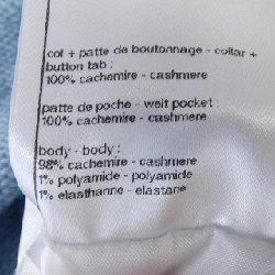 CHANEL P79549K11499 Áo khoác - Hàng hiệu Authentic 824597