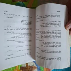 Danh Ngôn Tình Yêu 1002201