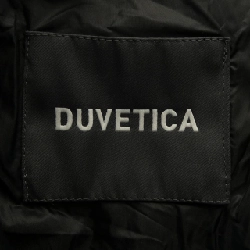 Áo khoác lông vũ DUVETICA 631751