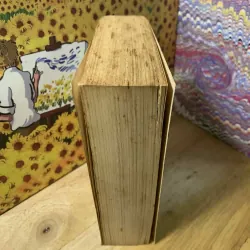 The Da Vinci Code - Dan Brown 674961