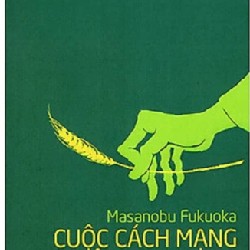 Cuộc cách mạng 1 cọng rơm