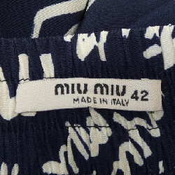 Chân váy MIU MIU - Hàng hiệu Authentic 651829