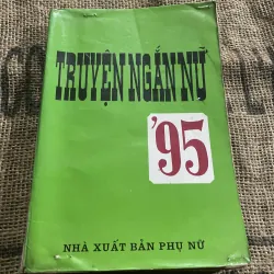 Truyện ngắn nữ Việt Nam 1995 