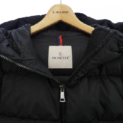 Áo khoác lông vũ MONCLER 640471