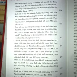 Quốc hội trong tiến trình đổi mới đáp ứng yêu cầu xây dựng, hoàn thiện Nhà nước… 704318
