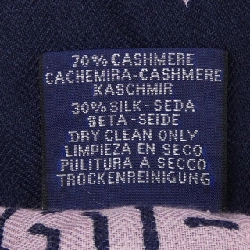 HERMES CLAIR DE LUNE H243430S Khăn choàng - Hàng hiệu Chính hãng 833376