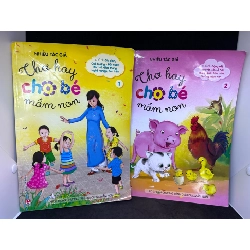 Combo 2 tập Thơ hay cho bé mầm non, 2017. Mới 70 %, rách nhẹ trang, SBM.PL3108 62115