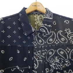 Áo sơ mi KAPITAL - Hàng hiệu Authentic 905450