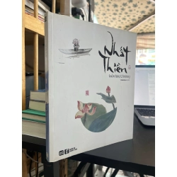 Nhất thiền tiểu hoà thượng