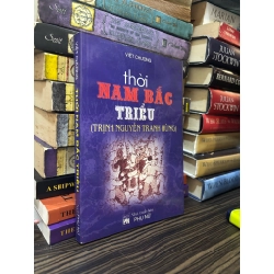 Thời Nam Bắc triều - Việt Chương 356692