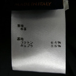 Áo khoác da Louis Vuitton Monogram Emboss Utility Jacket HIL46EQXS - Hàng hiệu Chính hãng 892264