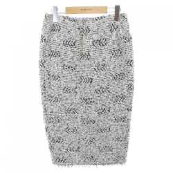 Chân váy Coohem - Hàng hiệu Authentic