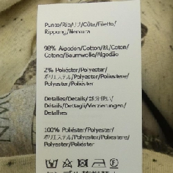 Áo thun LOEWE - Hàng hiệu Chính hãng 899427