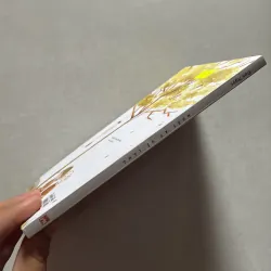 Nhật ký về làng (t01) 750553