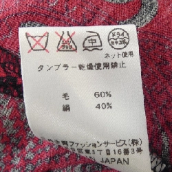 Thời trang LEONARD FASHION - Hàng hiệu Authentic 825885