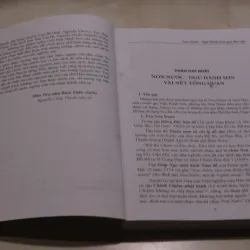 Non nước Ngũ Hành Sơn qua thơ văn 975752