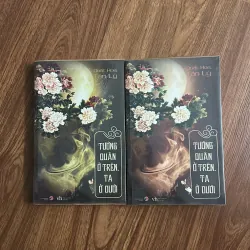 Tướng quân ở trên, ta ở dưới (trọn bộ 2 tập)