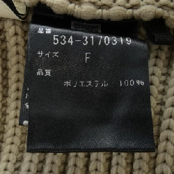 【Khuyến mãi】Lu Phil ニット 637647