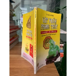 Vật phẩm phong thuỷ ban phúc lộc , bình an -An Nhiên 728030