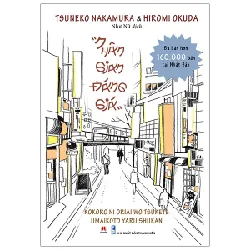 Nhân Gian Đáng Giá - Tsuneko Nakamura, Hiromi Okuda