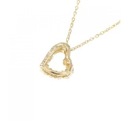 K18YG Dây chuyền kim cương hình trái tim 0.10CT - Hàng hiệu Chính hãng 856748