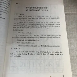 Phương pháp luyện chữ thảo 971316