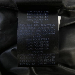 BBR 0001470124-0001 Áo khoác lông vũ - Hàng hiệu Authentic 890091