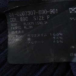 Thuyết lý lý thuyết váy 646180