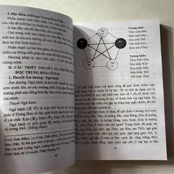 Triết học - Nguyễn Hữu Ái 727417