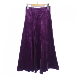 【Mã giảm giá】Christian Wijnants chân váy