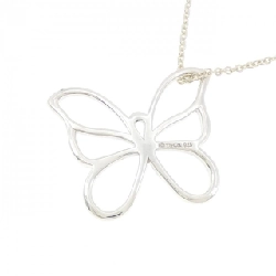 Tiffany 925 Dây chuyền - Hàng hiệu Chính hãng 841340