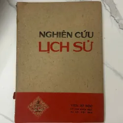 Tạp chí Nghiên cứu Lịch sử (Số 3 tháng 5-6 năm 1982) – Viện Sử học 1023382